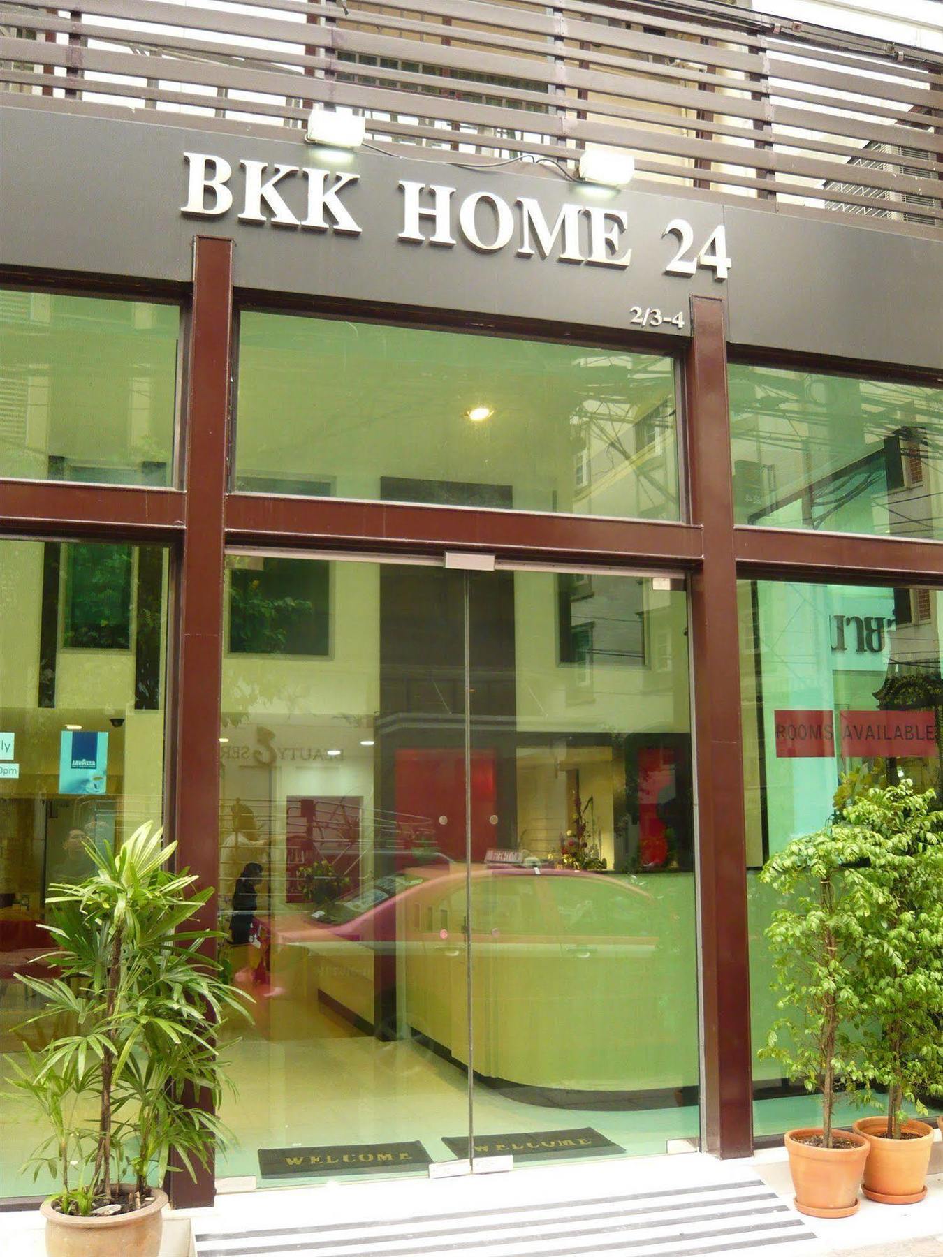 Bkk Home 24 Boutique Hotel Бангкок Экстерьер фото